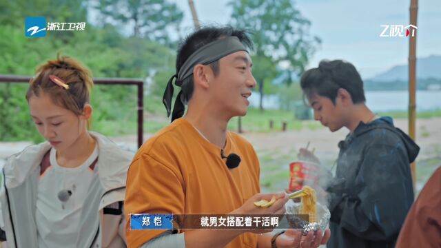 第6期预告：男女队开启营地拜访，还有和平物资竞赛即将开启