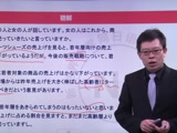 201307听解(1)