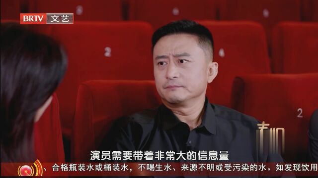 人艺话剧《骆驼祥子》  经典在复刻中传承