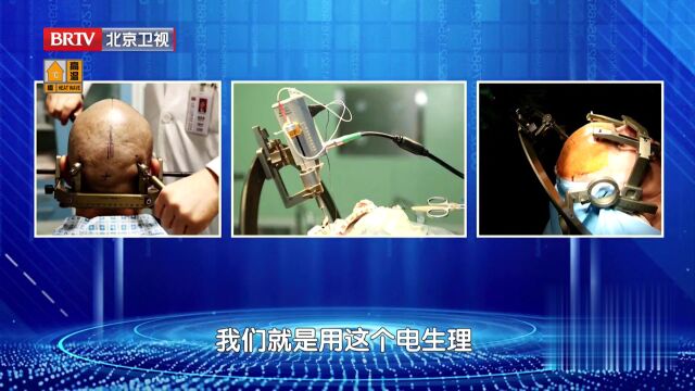 耄耋之年的选择题——要命的脚疼