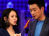 佟大为夫妇偷师撸串 吐槽徐峥开黑店