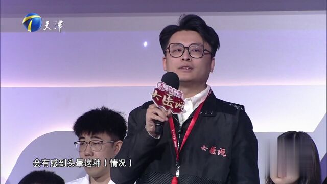 春寒巧护心  康复有医方