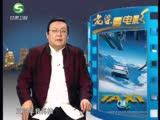 《出租車》系列  法國(guó)商業(yè)電影的強(qiáng)心劑