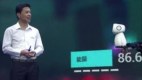 李彥宏演講：索引真實世界