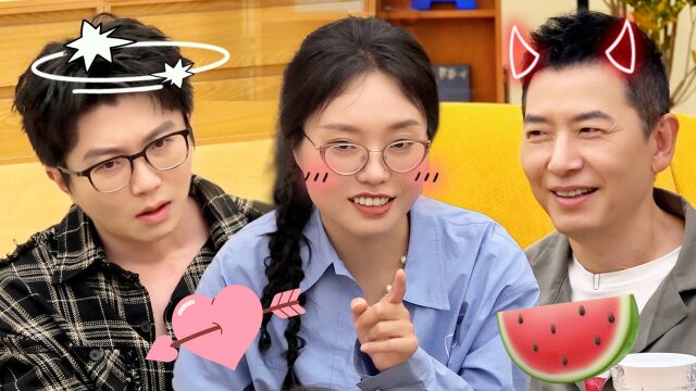 超长尊享版：戴军在线撮合毛毛雪琴？