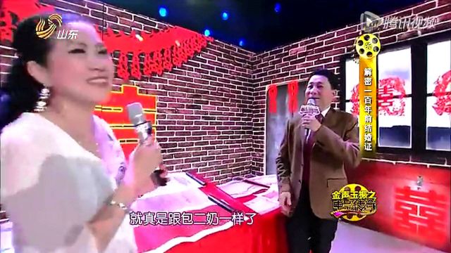 薩蘇大解密：古代做“二奶”是為了攢嫁妝 十二兩可聘童養媳