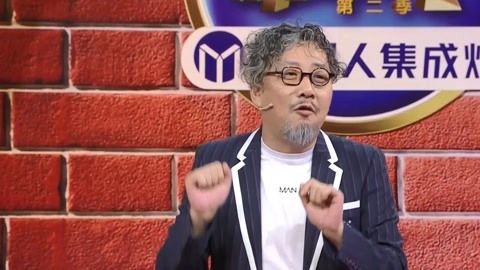 当你老了，你会是个什么样的人