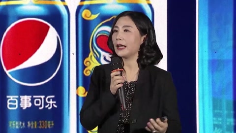 金昱冬百事品牌营销：变与不变，数字时代的品牌生存之道