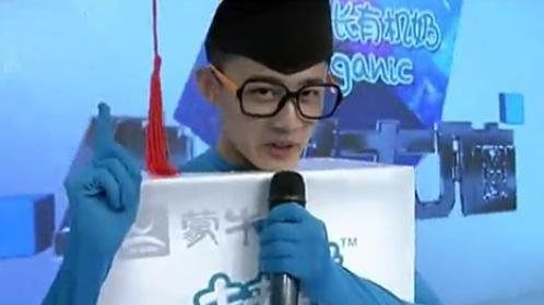 五刀切出十八块蛋糕