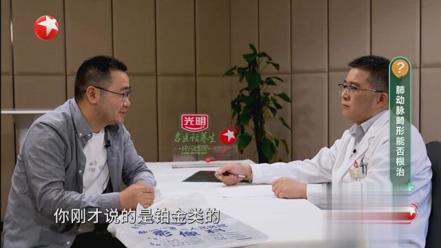 快闪医院——面部和上肢肿胀是什么原因