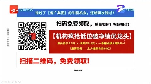 業績大增破凈品種，容易