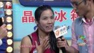美女经理创2分内纪录