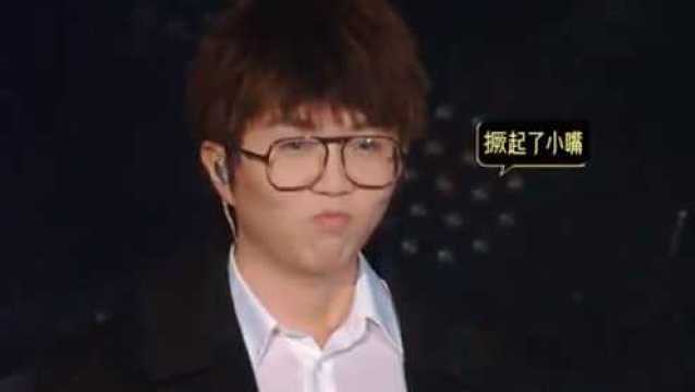 毛不易一开口就变身毛怼怼，登台的表情也太萌了