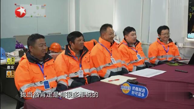 走进雪域高原  见证爱和希望之光