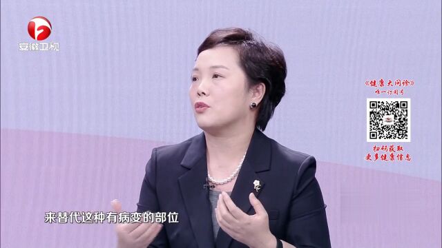 只有清除它  才能守护她