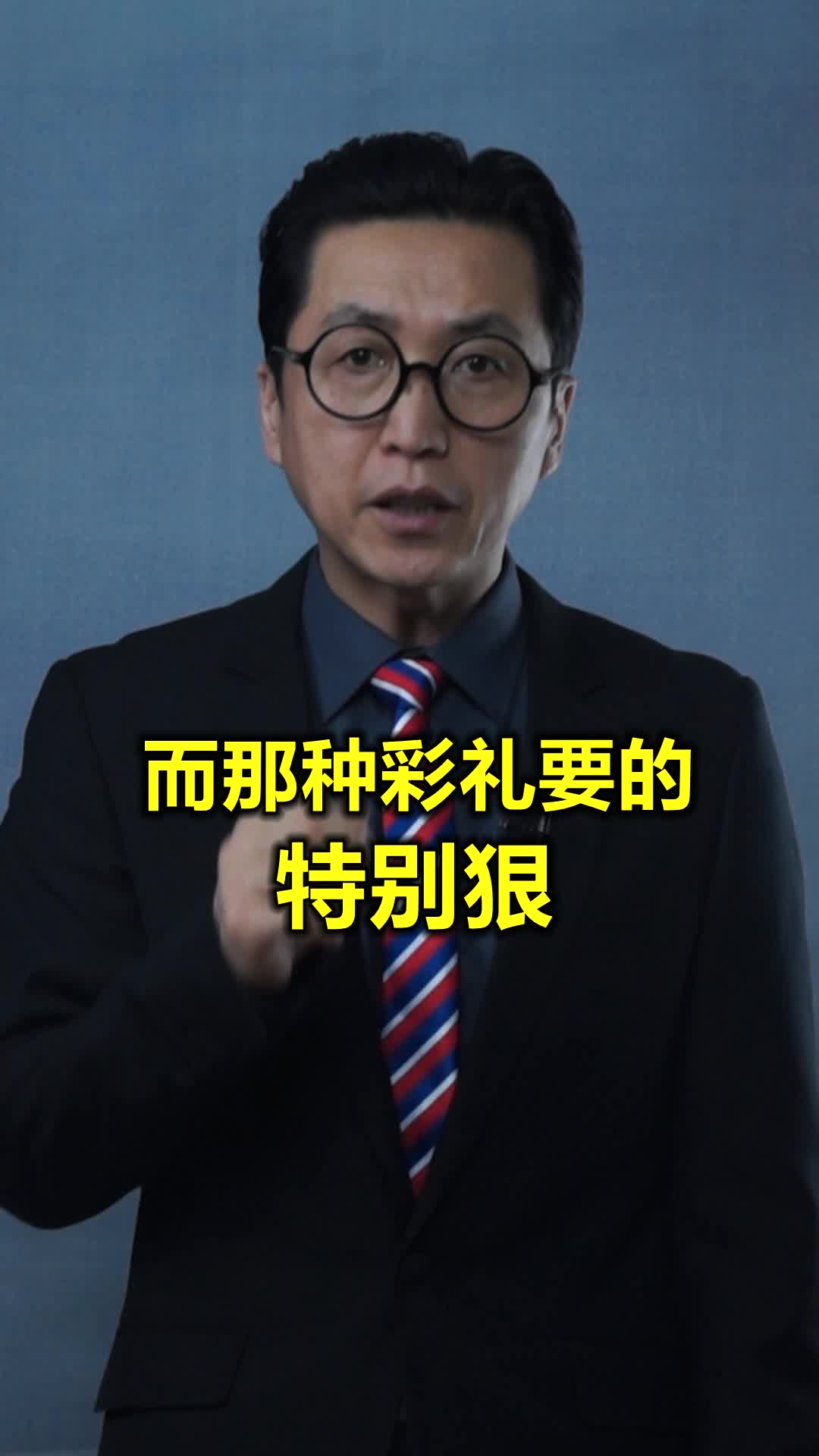 卢炫吉脱口秀第2021第43期 喜欢的颜色与性格？