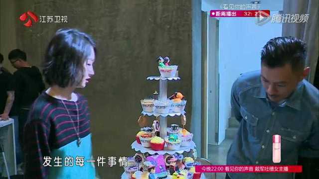 周冬雨暖心订制66个蛋糕 每个都是一段甜蜜的回忆