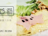 米果儿?食堂|你好 盛夏八分饱
