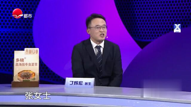 可治愈的高血压