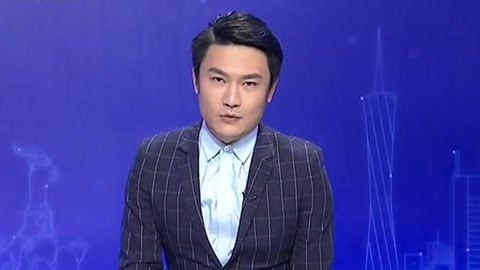 城事特搜