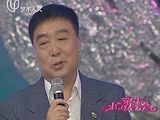 民歌大会 明星K民歌