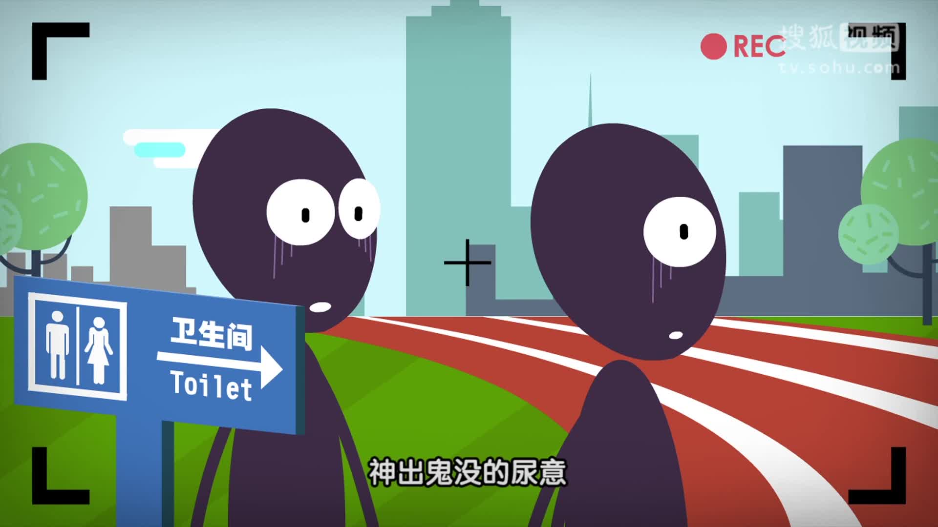 《全民寶貝計劃》懷孕后，天知道你的內臟經歷了什么？！