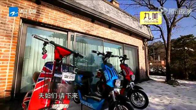 [夫妻瑜伽]超难夫妻瑜伽吓掉袁咏仪下巴 张智霖和媳妇玩亲亲显羞涩