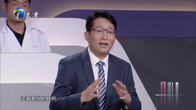 小寒节气话养生  骨正筋柔护健康