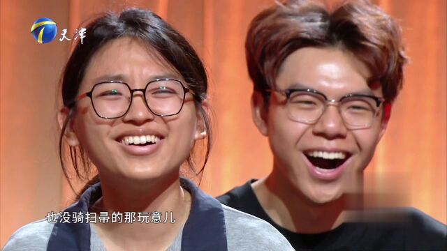 20251210《群英会》；父亲培养孩子的烦恼  栾元晖跨界说相声《怯场》