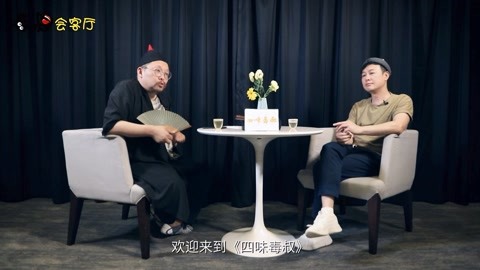张颂文讲述《风雨中有朵雨做的云》的创作故事