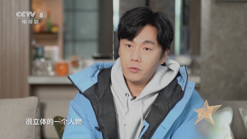 《星推荐》 20231201 生活小事亦清欢
