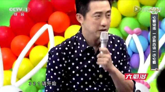 謝娜算術不敵“00后”被說哭