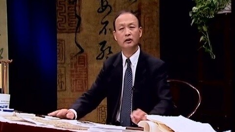 蓝珊瑚书法讲堂1