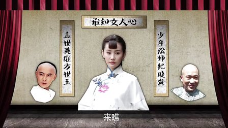 退步的古装剧 30