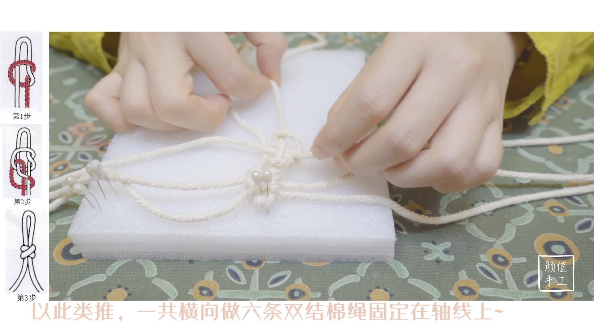 DIY假日风情编织草帽，带上它分分钟秒杀游客照