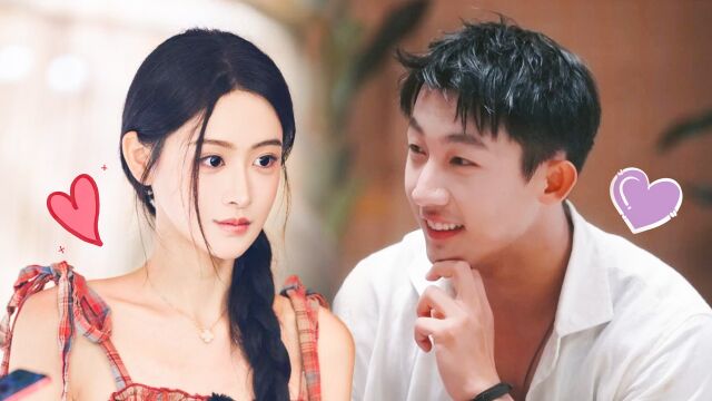 第2期加更：新人男嘉宾贴心送热饮