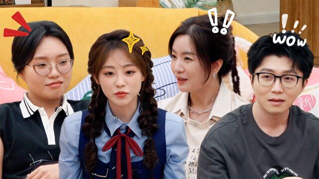 超长尊享版：李晟爆料祝绪丹是浪姐智商担当