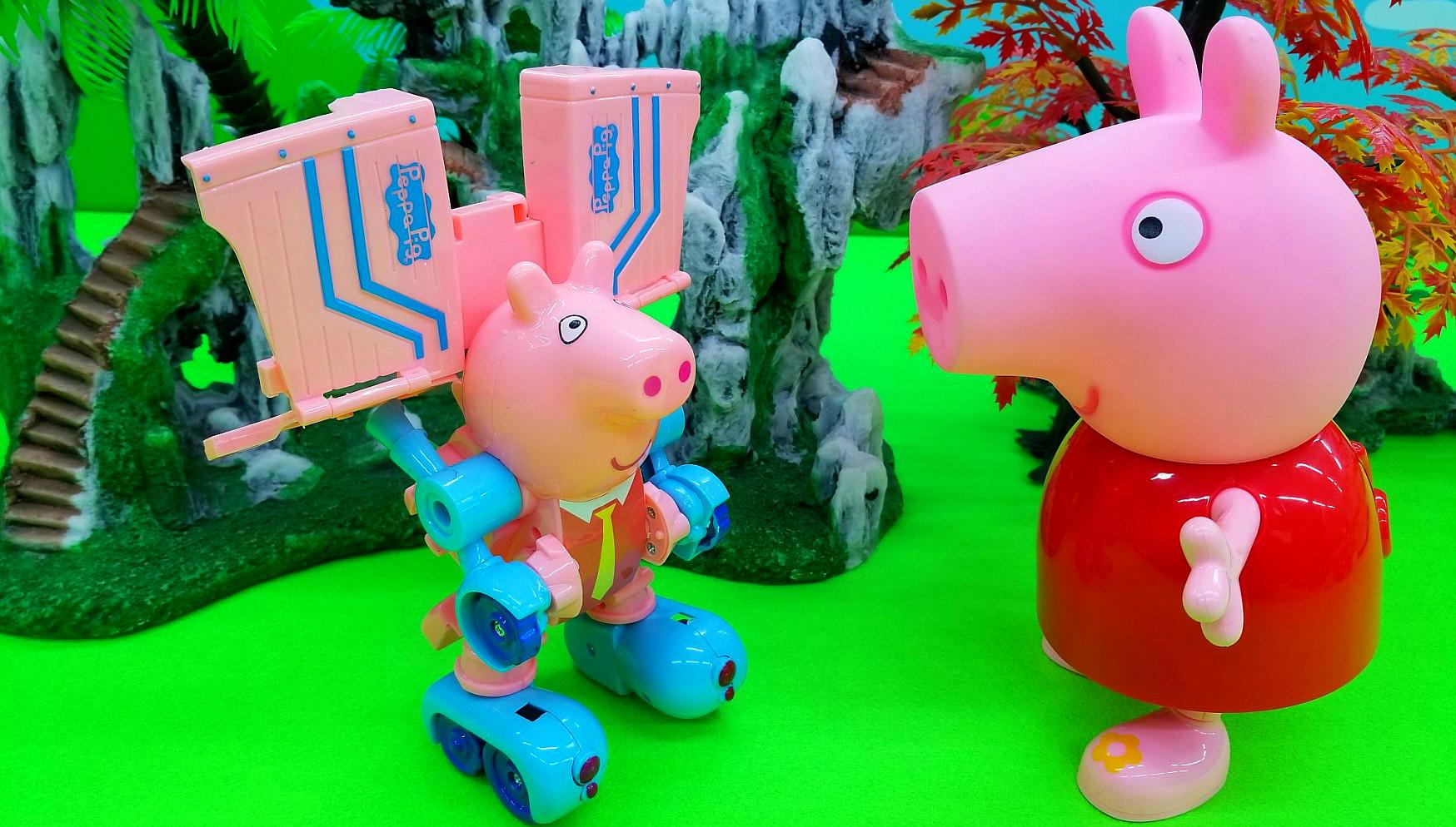 小猪佩奇玩具视频