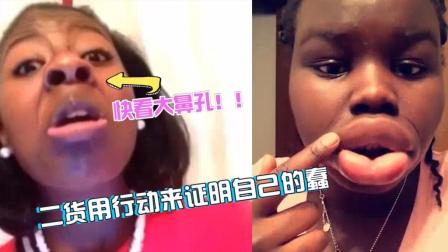二货就是二货 用行动来证明自己的蠢