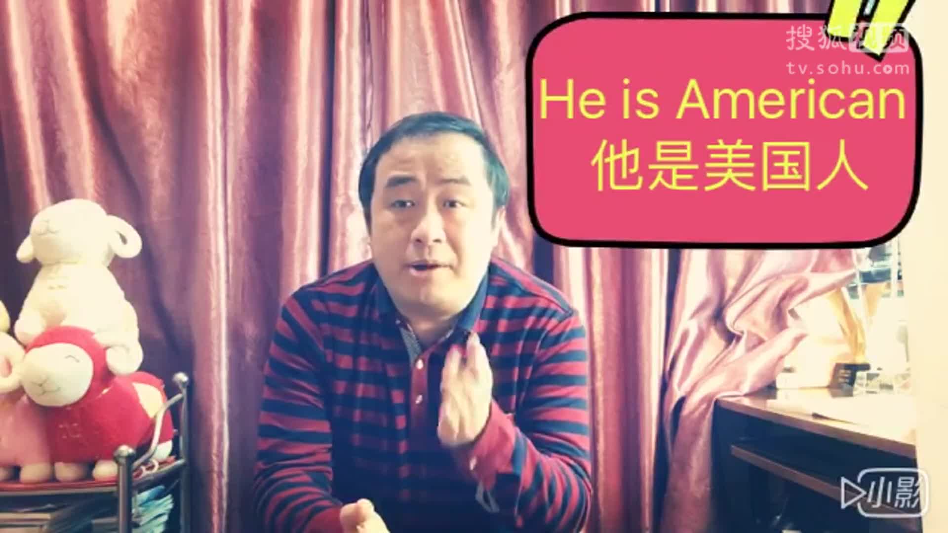 生活中必備的英語口語24