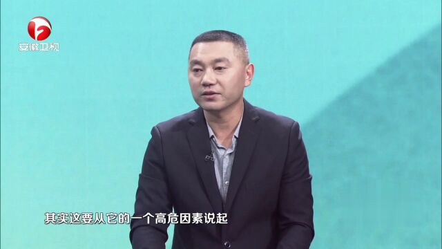 小心會“偽裝”的兇險之癌