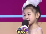 我的爱少了