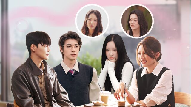 第1期上：男嘉宾为女性好友选约会对象