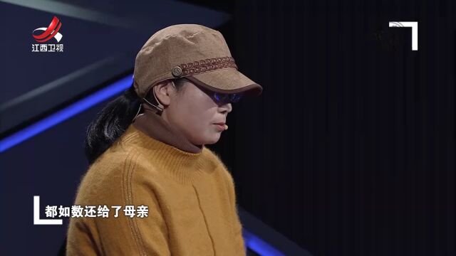 母女五人的乱战（下）