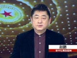 陽光是司法公正的“守護神”