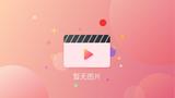 电动霸王龙韦斯可爱霸王步出场!帮帮龙出动恐龙探险队玩具