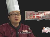 外方教你在沒有魚膠情況下將三文魚慕斯凝固