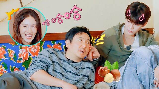 第3期还有加更：范丞丞要用沈腾褶子开榛子？