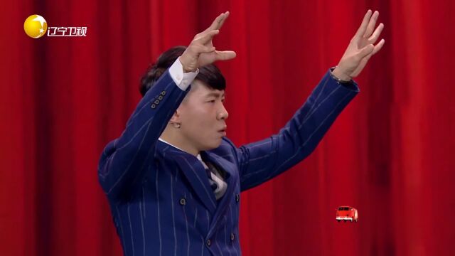 相声《戏精的诞生》