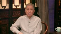 定窑之谜